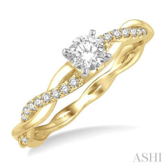 1/3 Ctw Round Center Diamond Twisted Ladies Engagement Ring with 1/4 Ct Round Cut Center Stone in 14K Yellow and White Gold 1/3 Ctw Round Center Diamond Twisted Ladies Engagement Ring with 1/4 Ct Round Cut Center Stone in 14K Yellow and White Gold