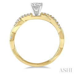 1/3 Ctw Round Center Diamond Twisted Ladies Engagement Ring with 1/4 Ct Round Cut Center Stone in 14K Yellow and White Gold 1/3 Ctw Round Center Diamond Twisted Ladies Engagement Ring with 1/4 Ct Round Cut Center Stone in 14K Yellow and White Gold