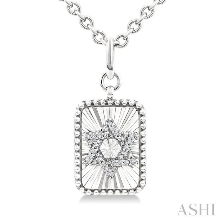 1/10 Ctw Rectangle Fluted Medallion Single Cut Diamond Star of David Pendant With Chain in Sterling Silver 1/10 Ctw Rectangle Fluted Medallion Single Cut Diamond Star of David Pendant With Chain in Sterling Silver
