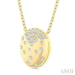1/5 Ctw Round Cut Diamond Circle Mosaic Fashion Pendant With Chain in 10K Yellow Gold 1/5 Ctw Round Cut Diamond Circle Mosaic Fashion Pendant With Chain in 10K Yellow Gold