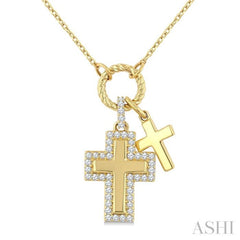 1/5 Ctw Cross Charm Round Cut Diamond Fashion Pendant With Chain in 10K Yellow Gold 1/5 Ctw Cross Charm Round Cut Diamond Fashion Pendant With Chain in 10K Yellow Gold