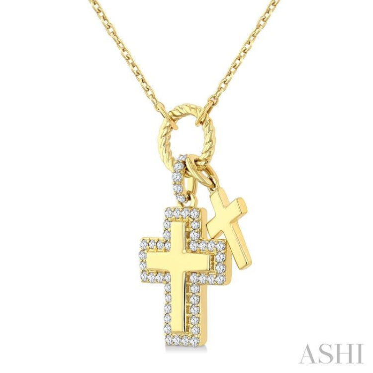 1/5 Ctw Cross Charm Round Cut Diamond Fashion Pendant With Chain in 10K Yellow Gold 1/5 Ctw Cross Charm Round Cut Diamond Fashion Pendant With Chain in 10K Yellow Gold
