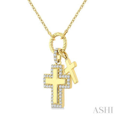 1/5 Ctw Cross Charm Round Cut Diamond Fashion Pendant With Chain in 10K Yellow Gold 1/5 Ctw Cross Charm Round Cut Diamond Fashion Pendant With Chain in 10K Yellow Gold