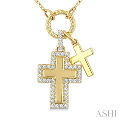 1/5 Ctw Cross Charm Round Cut Diamond Fashion Pendant With Chain in 10K Yellow Gold 1/5 Ctw Cross Charm Round Cut Diamond Fashion Pendant With Chain in 10K Yellow Gold
