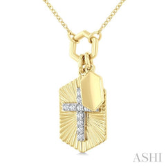 1/8 Ctw Cross Charm Fluted Round Cut Diamond Fashion Pendant With Chain in 10K Yellow and White Gold 1/8 Ctw Cross Charm Fluted Round Cut Diamond Fashion Pendant With Chain in 10K Yellow and White Gold