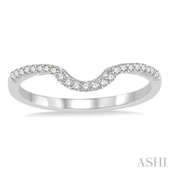 1/6 ctw Deep Curve Center Round Cut Diamond Wedding Band in 14K White Gold 1/6 ctw Deep Curve Center Round Cut Diamond Wedding Band in 14K White Gold