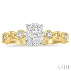 1/3 ctw Oval Shape Accentuated Shank Lovebright Diamond Cluster Ring in 14K Yellow and White Gold 1/3 ctw Oval Shape Accentuated Shank Lovebright Diamond Cluster Ring in 14K Yellow and White Gold