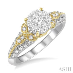 3/4 Ctw Round Diamond Lovebright Vintage Inspired Engagement Ring in 14K White and Yellow Gold 3/4 Ctw Round Diamond Lovebright Vintage Inspired Engagement Ring in 14K White and Yellow Gold