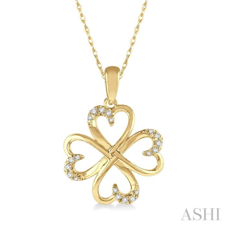 1/10 Ctw Infinity Heart Round Cut Diamond Pendant With Chain in 10K Yellow Gold 1/10 Ctw Infinity Heart Round Cut Diamond Pendant With Chain in 10K Yellow Gold