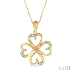 1/10 Ctw Infinity Heart Round Cut Diamond Pendant With Chain in 10K Yellow Gold 1/10 Ctw Infinity Heart Round Cut Diamond Pendant With Chain in 10K Yellow Gold