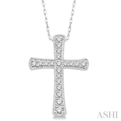 1/6 Ctw Round Cut Diamond Cross Pendant in 14K White Gold with Chain 1/6 Ctw Round Cut Diamond Cross Pendant in 14K White Gold with Chain