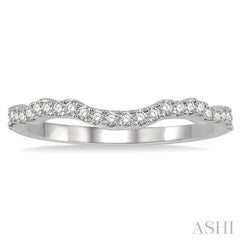 1/5 Ctw Curvy Round Cut Diamond Wedding Band in 14K White Gold 1/5 Ctw Curvy Round Cut Diamond Wedding Band in 14K White Gold