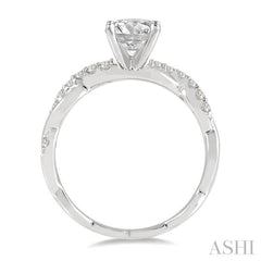 1/5 Ctw Round Center Semi-Mount Diamond Engagement Ring in 14K White Gold 1/5 Ctw Round Center Semi-Mount Diamond Engagement Ring in 14K White Gold