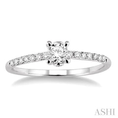 1/6 ctw Round Cut Diamond Semi-Mount Engagement Ring in 14K White Gold 1/6 ctw Round Cut Diamond Semi-Mount Engagement Ring in 14K White Gold