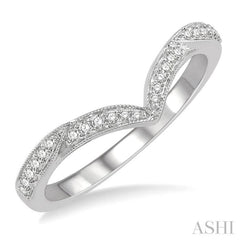 1/6 ctw V-Shape Center Round Cut Diamond Wedding Band in 14K White Gold 1/6 ctw V-Shape Center Round Cut Diamond Wedding Band in 14K White Gold
