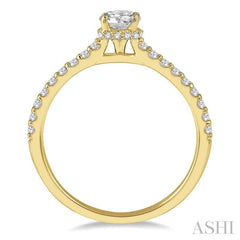1/5 Ctw Round Cut Diamond Semi-Mount Engagement Ring in 14K Yellow Gold 1/5 Ctw Round Cut Diamond Semi-Mount Engagement Ring in 14K Yellow Gold