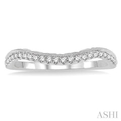 1/5 ctw Round Cut Diamond Wedding Band in 14K White Gold 1/5 ctw Round Cut Diamond Wedding Band in 14K White Gold