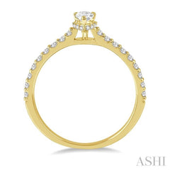 1/5 Ctw Pear Shape Round Cut Diamond Semi-Mount Engagement Ring in 14K Yellow Gold 1/5 Ctw Pear Shape Round Cut Diamond Semi-Mount Engagement Ring in 14K Yellow Gold