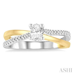 1/2 Ctw Two Tone Criss Cross Round & Oval Cut Diamond Engagement Ring With 1/3 Ct Oval Cut Center Stone in 14K White and Yellow Gold 1/2 Ctw Two Tone Criss Cross Round & Oval Cut Diamond Engagement Ring With 1/3 Ct Oval Cut Center Stone in 14K White and Yellow Gold