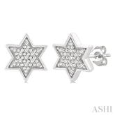 1/6 Ctw Petite Star of David Round Cut Diamond Fashion Stud Earring in 10K White Gold