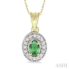 6x4 MM Oval Cut Emerald and 1/5 Ctw Round Cut Diamond Pendant in 14K Yellow Gold with Chain 6x4 MM Oval Cut Emerald and 1/5 Ctw Round Cut Diamond Pendant in 14K Yellow Gold with Chain