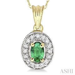 6x4 MM Oval Cut Emerald and 1/5 Ctw Round Cut Diamond Pendant in 14K Yellow Gold with Chain 6x4 MM Oval Cut Emerald and 1/5 Ctw Round Cut Diamond Pendant in 14K Yellow Gold with Chain