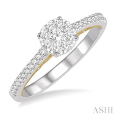 3/8 ctw Circular Mount Lovebright Round Cut Diamond Ring in 14K White and Yellow Gold 3/8 ctw Circular Mount Lovebright Round Cut Diamond Ring in 14K White and Yellow Gold