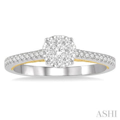 3/8 ctw Circular Mount Lovebright Round Cut Diamond Ring in 14K White and Yellow Gold 3/8 ctw Circular Mount Lovebright Round Cut Diamond Ring in 14K White and Yellow Gold