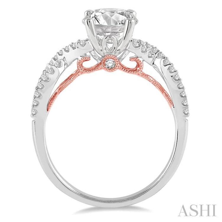 1/3 ctw Diamond Semi-mount Engagement Ring in 14K White and Rose Gold 1/3 ctw Diamond Semi-mount Engagement Ring in 14K White and Rose Gold