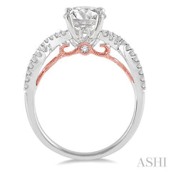 1/3 ctw Diamond Semi-mount Engagement Ring in 14K White and Rose Gold 1/3 ctw Diamond Semi-mount Engagement Ring in 14K White and Rose Gold