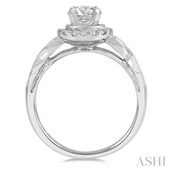 1/3 ctw Diamond Semi-mount Engagement Ring in 14K White Gold 1/3 ctw Diamond Semi-mount Engagement Ring in 14K White Gold