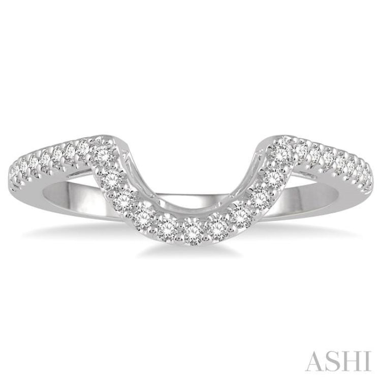 1/5 ctw Curved Center Round Cut Diamond Wedding Band in 14K White Gold 1/5 ctw Curved Center Round Cut Diamond Wedding Band in 14K White Gold