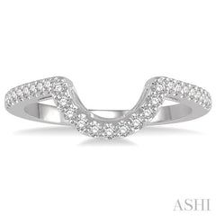 1/5 ctw Curved Center Round Cut Diamond Wedding Band in 14K White Gold 1/5 ctw Curved Center Round Cut Diamond Wedding Band in 14K White Gold