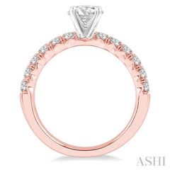 1 ctw Diamond Ladies Engagement Ring with 1/2 Ct Round Cut Center Stone in 14K Rose And White Gold 1 ctw Diamond Ladies Engagement Ring with 1/2 Ct Round Cut Center Stone in 14K Rose And White Gold