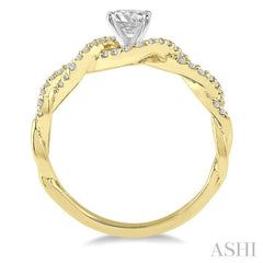 1/5 Ctw Entwined Semi-Mount Round Center Diamond Engagement Ring in 14K Yellow and White Gold 1/5 Ctw Entwined Semi-Mount Round Center Diamond Engagement Ring in 14K Yellow and White Gold