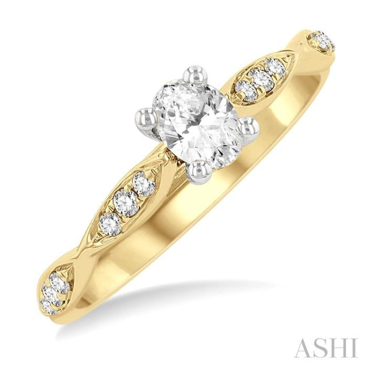 1/6 Ctw Oval Shape Round Cut Diamond Semi-Mount Engagement Ring in 14K Yellow and White Gold 1/6 Ctw Oval Shape Round Cut Diamond Semi-Mount Engagement Ring in 14K Yellow and White Gold