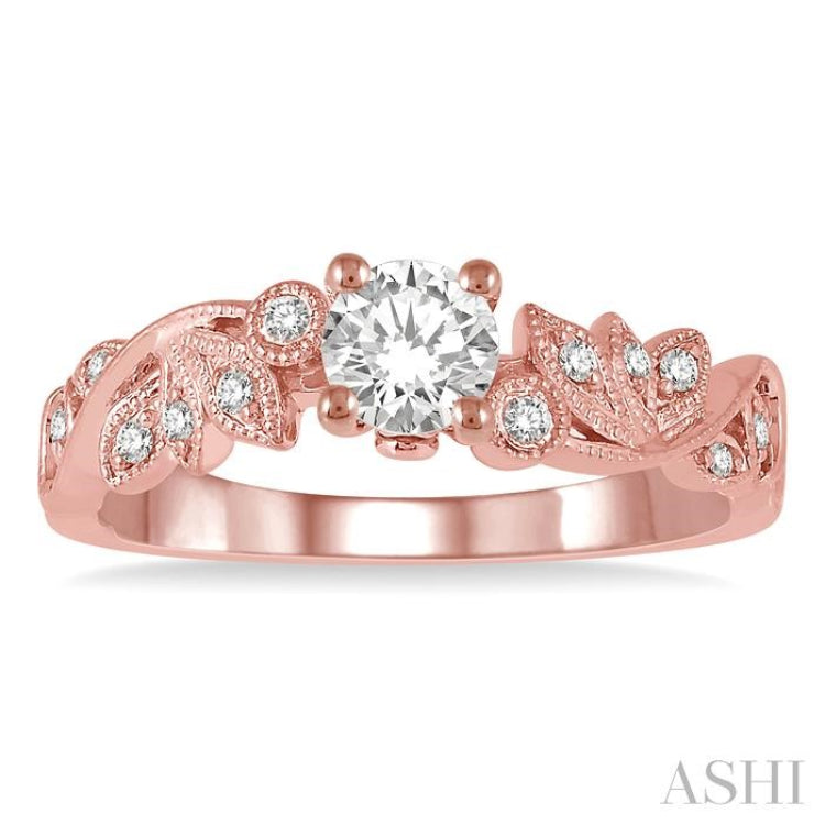 1/10 ctw Diamond Semi-Mount Engagement Ring in 14K Rose Gold 1/10 ctw Diamond Semi-Mount Engagement Ring in 14K Rose Gold