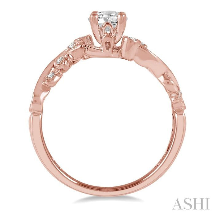 1/10 ctw Diamond Semi-Mount Engagement Ring in 14K Rose Gold 1/10 ctw Diamond Semi-Mount Engagement Ring in 14K Rose Gold