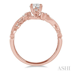 1/10 ctw Diamond Semi-Mount Engagement Ring in 14K Rose Gold 1/10 ctw Diamond Semi-Mount Engagement Ring in 14K Rose Gold