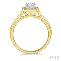 1/3 Ctw Cushion Shape Halo Diamond Engagement Ring With 1/4 Ct Round Cut Diamond Center Stone in 14K Yellow and White Gold 1/3 Ctw Cushion Shape Halo Diamond Engagement Ring With 1/4 Ct Round Cut Diamond Center Stone in 14K Yellow and White Gold