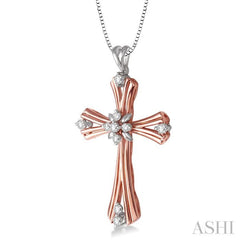 1/5 Ctw Round Cut Diamond Cross Pendant in 14K Rose and White Gold with Chain 1/5 Ctw Round Cut Diamond Cross Pendant in 14K Rose and White Gold with Chain
