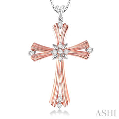 1/5 Ctw Round Cut Diamond Cross Pendant in 14K Rose and White Gold with Chain 1/5 Ctw Round Cut Diamond Cross Pendant in 14K Rose and White Gold with Chain