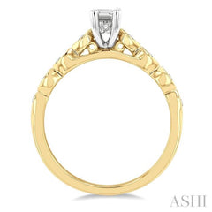 3/8 Ctw Round & Emerald Cut Diamond Engagement Ring With 1/3 Ctw Emerald Cut Center Stone in 14K Yellow and White Gold 3/8 Ctw Round & Emerald Cut Diamond Engagement Ring With 1/3 Ctw Emerald Cut Center Stone in 14K Yellow and White Gold