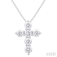 2 Ctw Round Cut Diamond Christian Cross 6-Stone Fashion Pendant With Chain in 14K White Gold 2 Ctw Round Cut Diamond Christian Cross 6-Stone Fashion Pendant With Chain in 14K White Gold