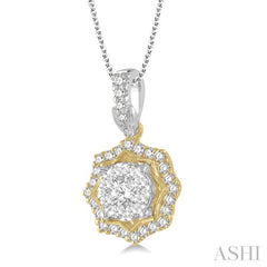 1/3 Ctw Star Lattice Lovebright Round Cut Diamond Pendant With Chain in 14K White and Yellow Gold 1/3 Ctw Star Lattice Lovebright Round Cut Diamond Pendant With Chain in 14K White and Yellow Gold
