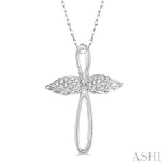 1/10 Ctw Twisted Cross Angel Wings Round Cut Diamond Pendant With Chain in 10K White Gold 1/10 Ctw Twisted Cross Angel Wings Round Cut Diamond Pendant With Chain in 10K White Gold