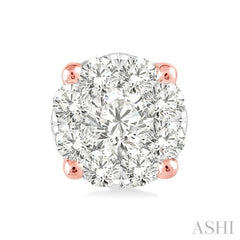 1/4 Ctw Lovebright Round Cut Diamond Stud Earrings in 14K Rose and White Gold 1/4 Ctw Lovebright Round Cut Diamond Stud Earrings in 14K Rose and White Gold