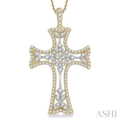7/8 Ctw Round Cut Diamond Cross Pendant With Chain in 14K Yellow and White Gold 7/8 Ctw Round Cut Diamond Cross Pendant With Chain in 14K Yellow and White Gold