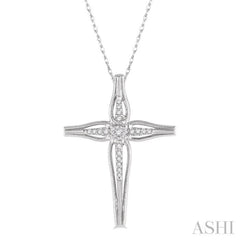 1/10 Ctw Round Cut Diamond Cross Charm Fashion Pendant With Chain in 10K White Gold 1/10 Ctw Round Cut Diamond Cross Charm Fashion Pendant With Chain in 10K White Gold