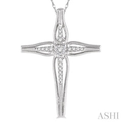 1/10 Ctw Round Cut Diamond Cross Charm Fashion Pendant With Chain in 10K White Gold 1/10 Ctw Round Cut Diamond Cross Charm Fashion Pendant With Chain in 10K White Gold